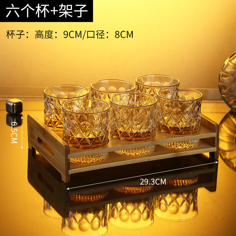 Whiskey Shot Glass Household Liquor Glass Set European Crystal Glass Creative Ins Style Beer Steins Barware