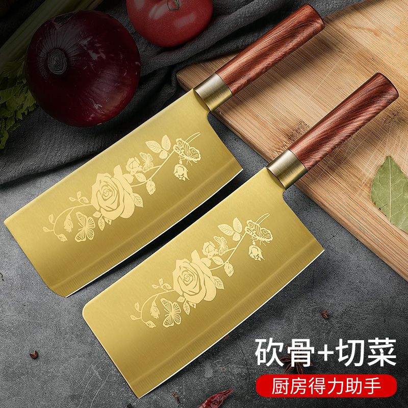 [blood loss] titanium rose cutting board slicing knife kitchen household stainless steel vegetable knife cutting board suit