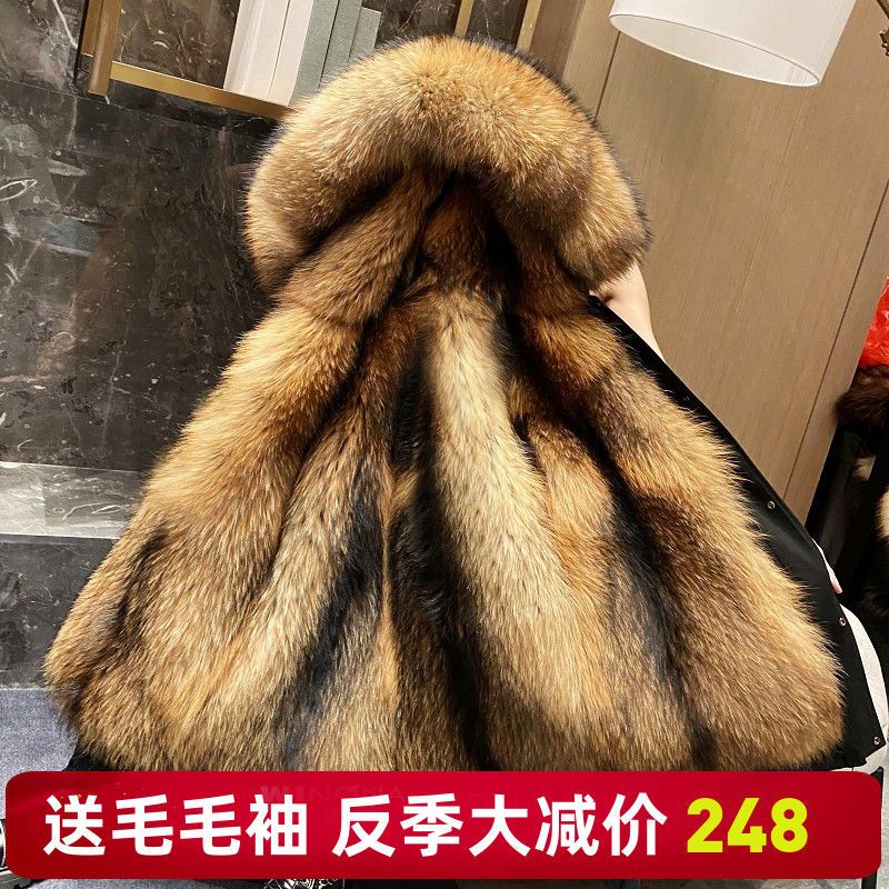 派克服男2020新款冬兔毛内胆皮草可拆卸皮毛一体中长男士外套大衣