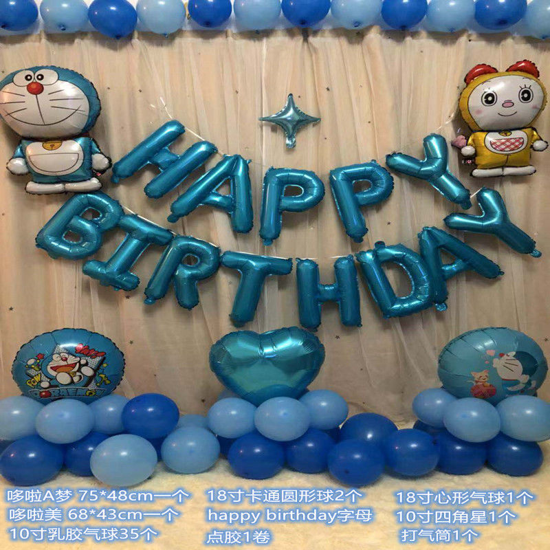 Internet Celebrity Birthday Gift Children Aluminum Foil Balloon Set Cartoon Boys and Girls Dress up One Year Old 100 Days Full Moon Layout