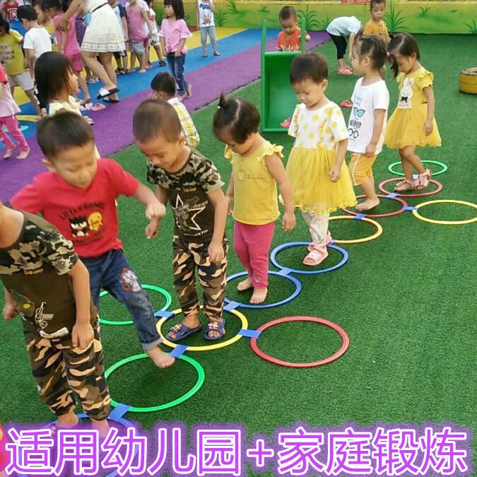 Large Hopscotch Adult Parent-Child Game Children Jumping Ball Kindergarten Hopscotch Physical Training Sensory Toys
