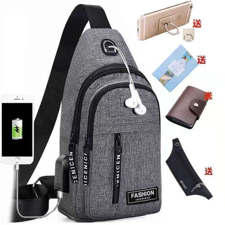 chest bag men‘s backpack 2020 new nylon canvas chest bag leisure sports travel chest bag shoulder messenger bag