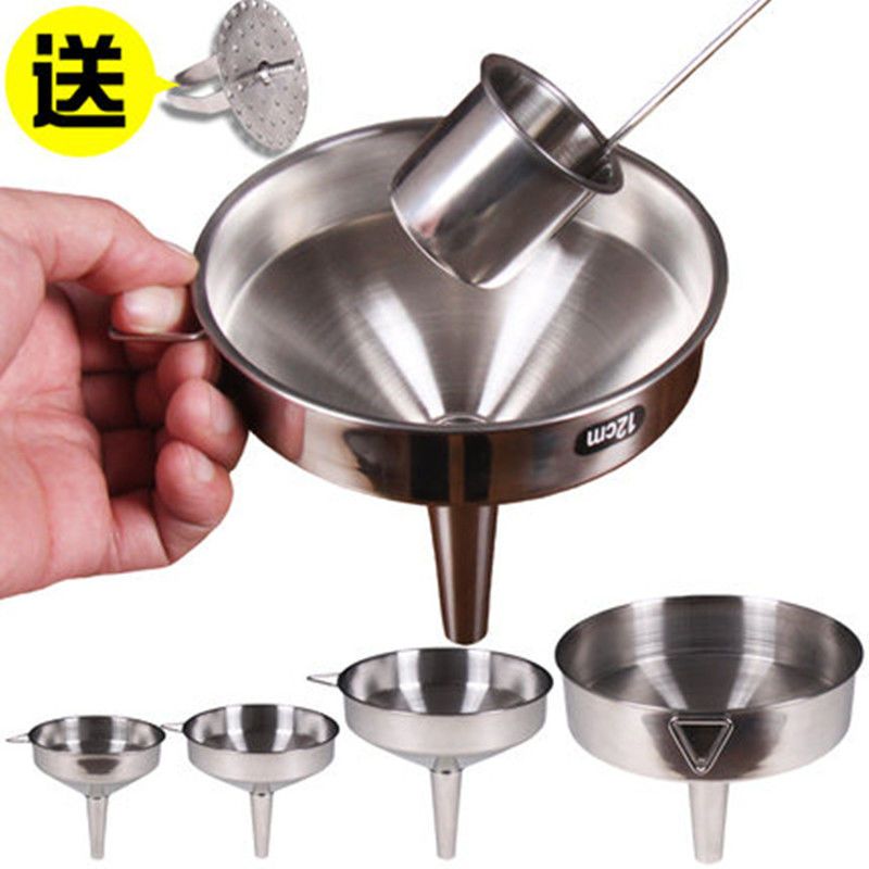 stainless steel funnel thickened stainless steel wine grapes oil leakage wine funnel long handle wine spoon wine set suit