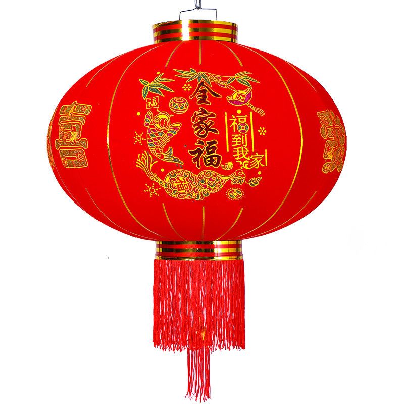 Wedding Chinese Character Xi Red Lantern Outdoor Waterproof Housewarming Door Balcony Lantern New Year Red Blessing Character Lantern Ornament