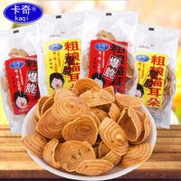 【20/3袋】卡奇粗粮猫耳朵零食小包装薄脆猫耳酥办公休闲小吃批发