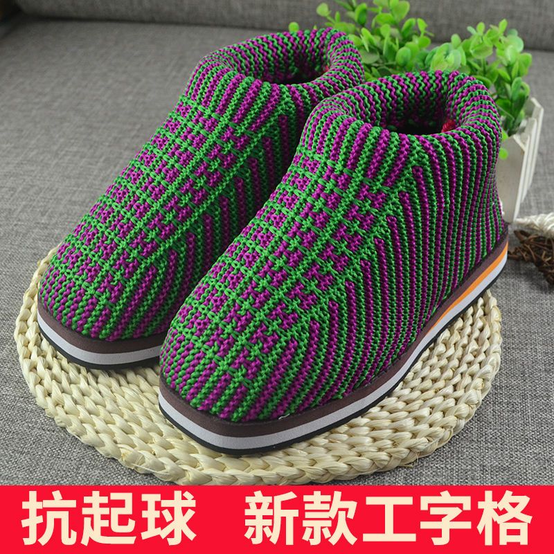 raccoon cattle hand-woven wool keep warm cotton-padded shoes women‘s winter heel thickened sole wholesale finished product