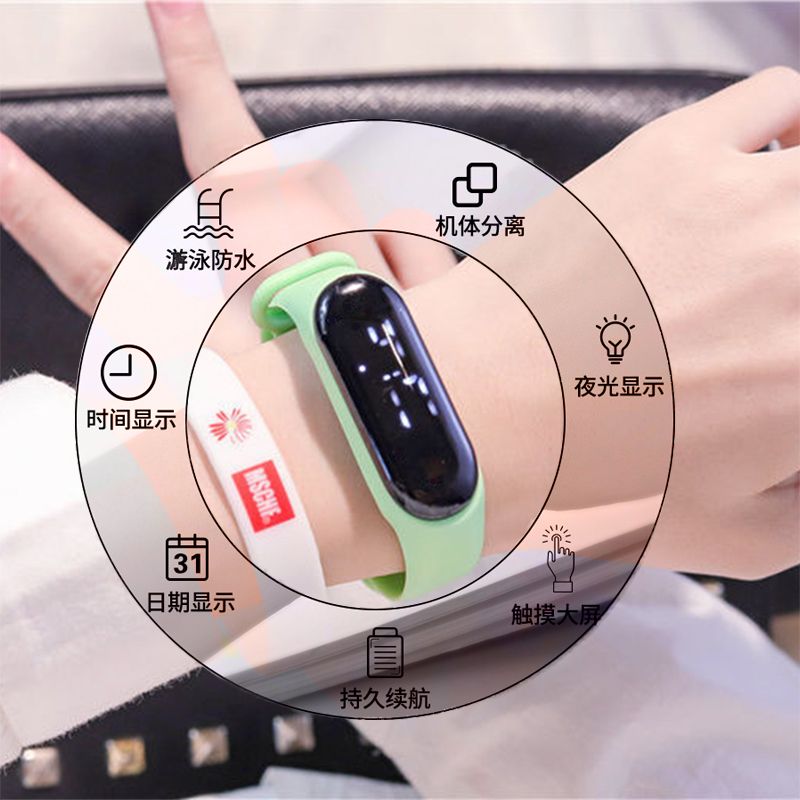 Student Watch Female Korean Style Simple Waterproof Luminous Touch Screen Children LED Electronic Watch Sports Couple Bracelet Watch