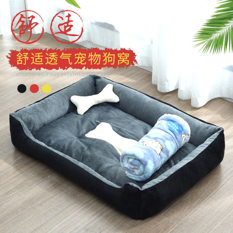 kennel four seasons universal winter thickened small medium large dog teddy/pomeranian pet dog bed warm dog mat