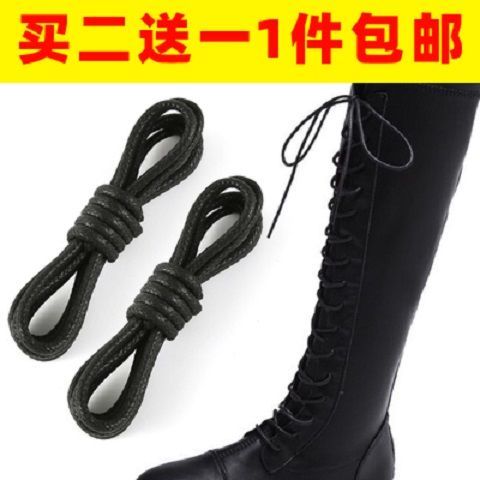 lengthened overknee knight martin boots long lace-up military boots black brown round super long 3 m men‘s and women‘s waxed shoelaces