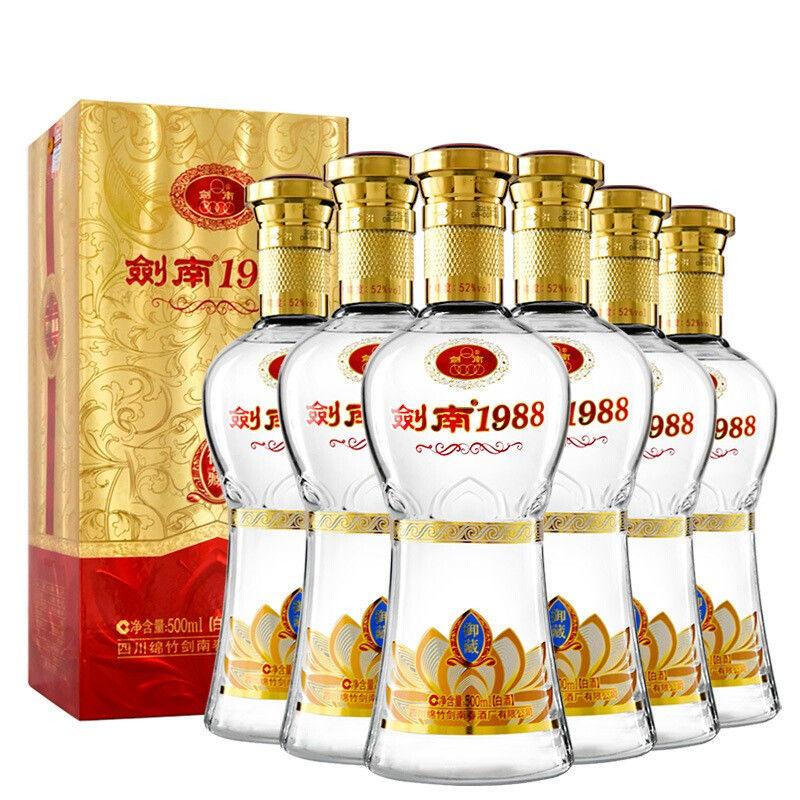 酒水行业