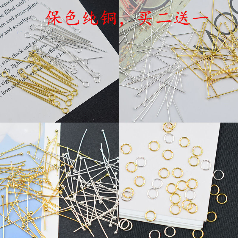 color retaining pure copper 9 word needle round head ball needle t needle bead threading needle handmade diy decorative pendant hairpin hairpin accessories