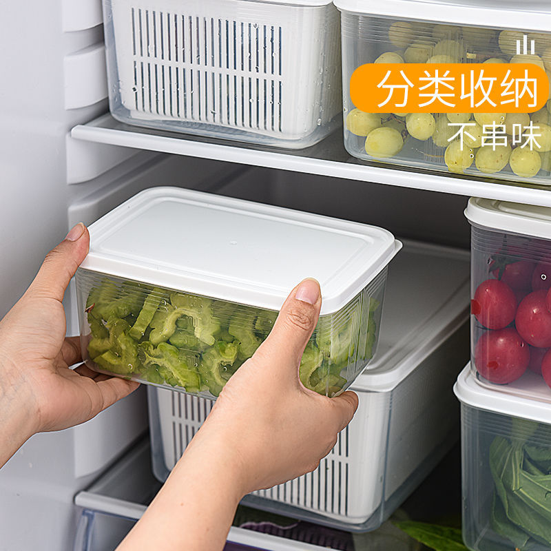 Household Refrigerator Double-Layer Crisper Storage Box Kitchen Fruit and Vegetable Food Sealed Frozen with Lid Draining Basin Storage Box