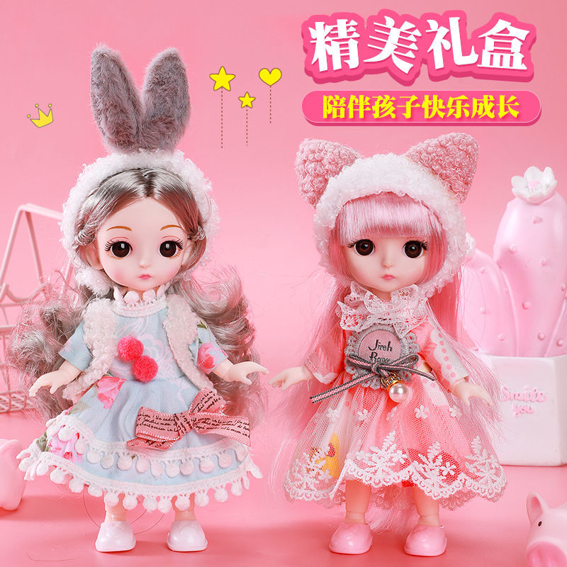 17cm dolls for dressing up suit girl children cute princess bjd toy doll clothes birthday gift cloth