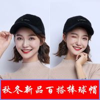 棒球帽秋冬新款帽子女兔毛绒保暖加厚刺绣韩版潮流时尚百搭鸭舌帽