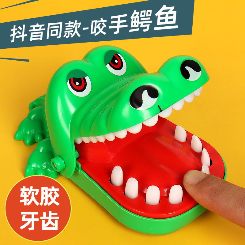 internet celebrities bite people by teeth bite fingers big mouth crocodile dinosaur shark children parent-child gift trick toy male