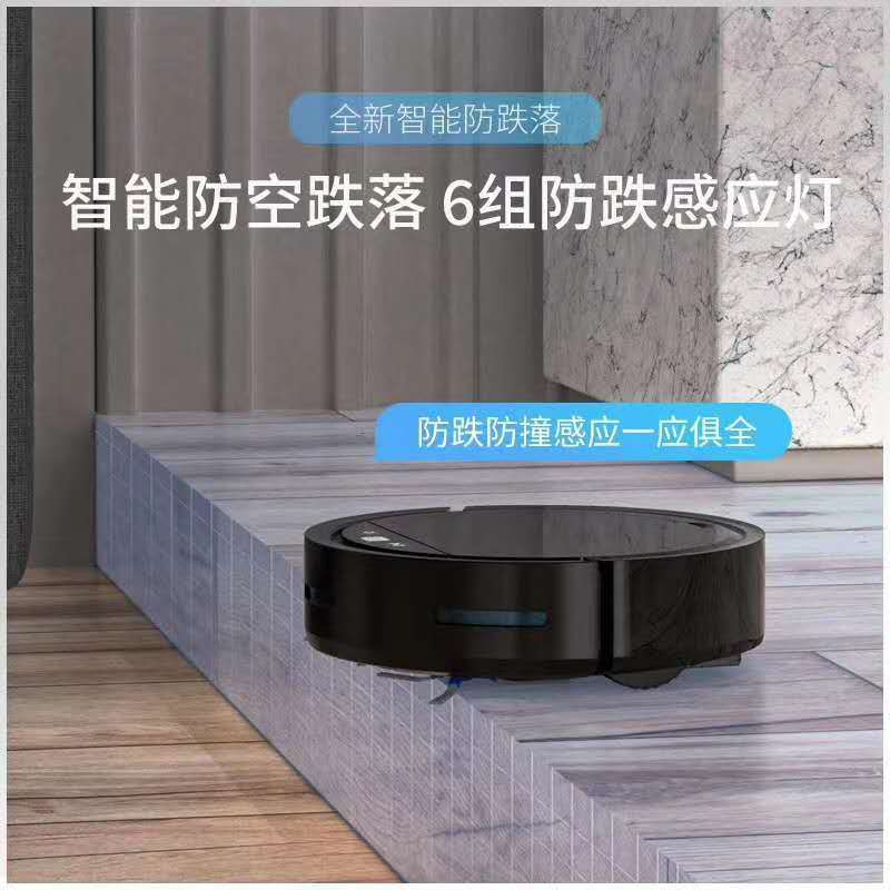 automatic recharge sweeping robot intelligent cleaning robot sweeping， suction and dragging all-in-one machine app control alibaba intelligence