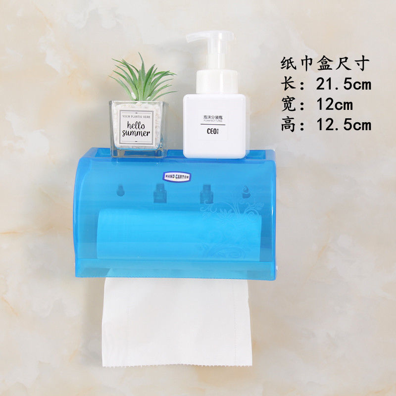 Toilet Tissue Box Punch-Free Toilet Paper Holder Plastic Wall Mount Roll Holder Household Paper Extraction Box Waterproof Toilet Paper Box