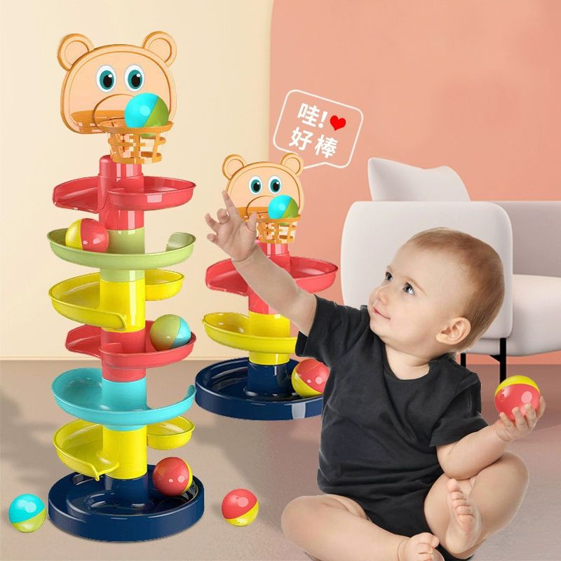Baby Educational Fun Track Slide Ball Tower Turn Music Jenga Children's Toys Intelligent Fun 1-2 Toys Early Education