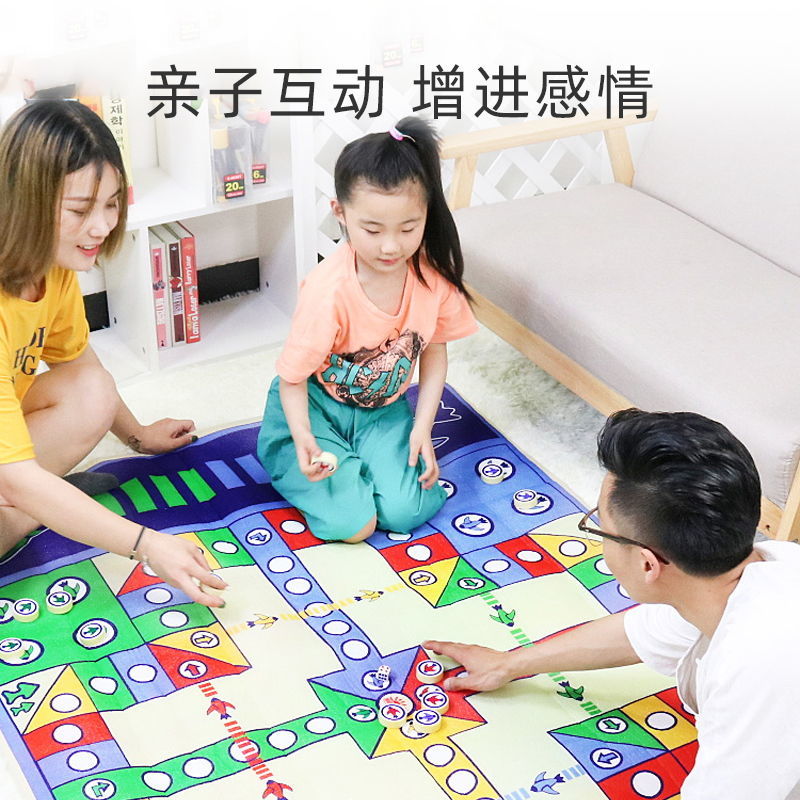 Children's Flying Chess Carpet Oversized Parent-Child Kindergarten Primary School Student Large Size Game Mat Chess Educational Toys