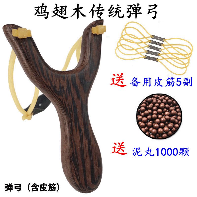 slingshot traditional slingshot rubber band door frame solid wood traditional slingshot solid wood slingshot wood slingshot