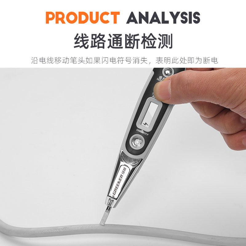 Product Image Gallery