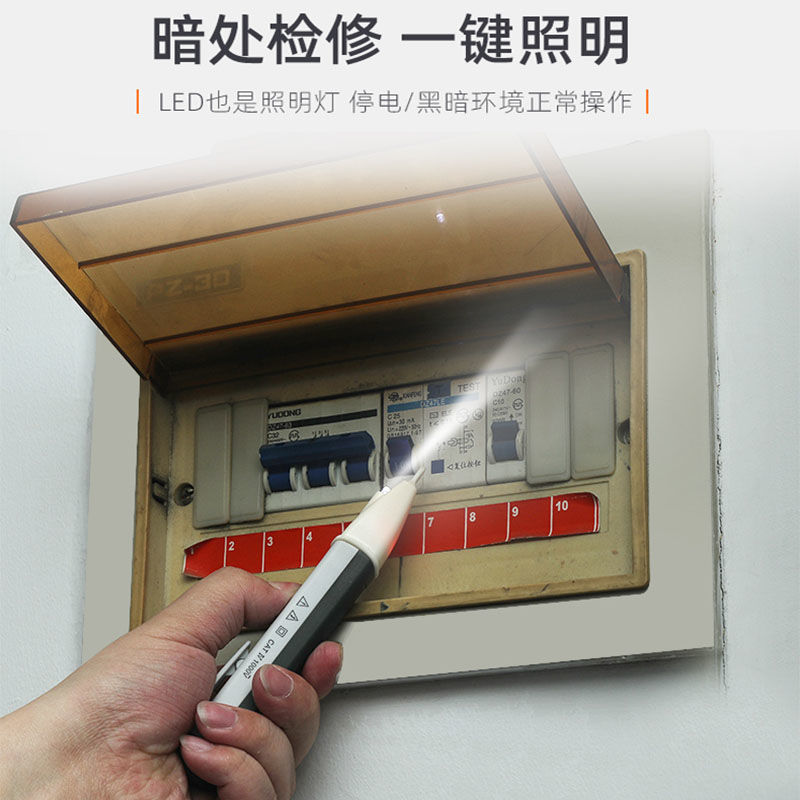 Product Image Gallery