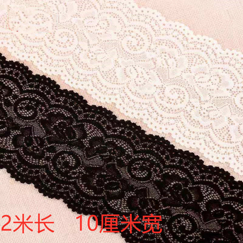 2 m long 10cm wide elastic lace black and white elastic handmade cloth lace accessories skirt hem