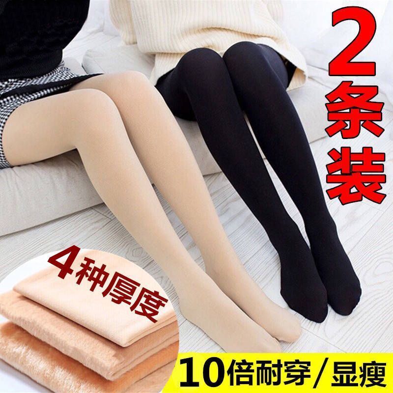 spring， autumn and winter medium thick silk stockings women‘s flesh-colored pantyhose anti-hook mercerized leg artifact fleece-lined thickened oversized leggings