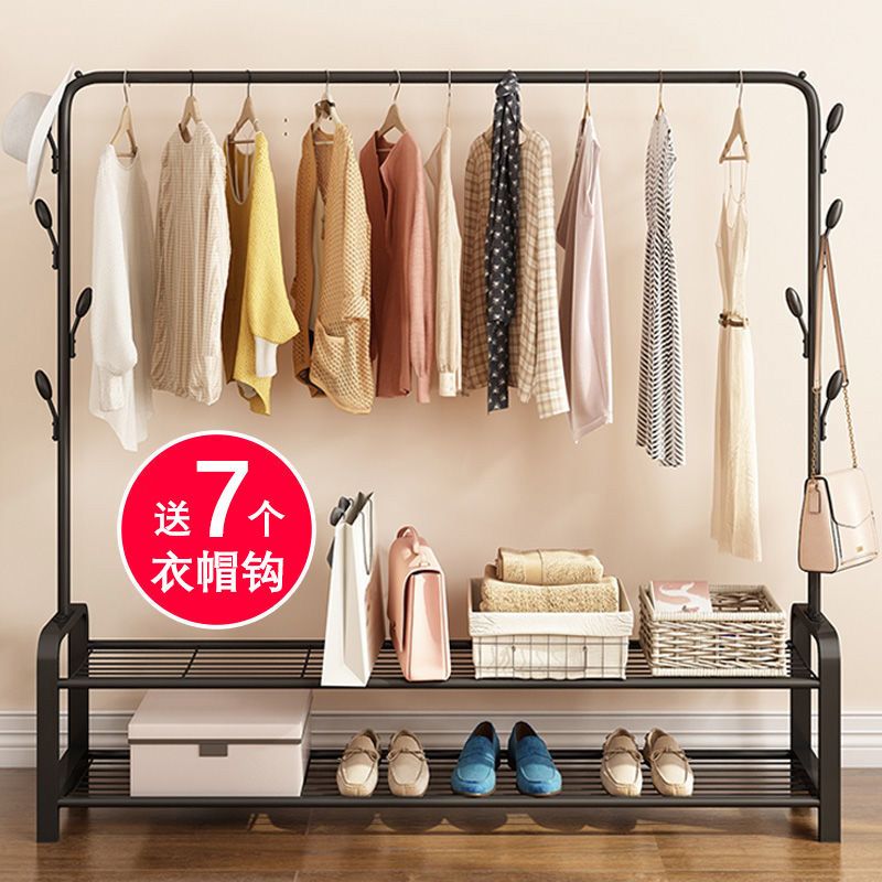 floor folding indoor storage rack for clothes hanger drying rack bedroom hanger home dormitory cool clothes