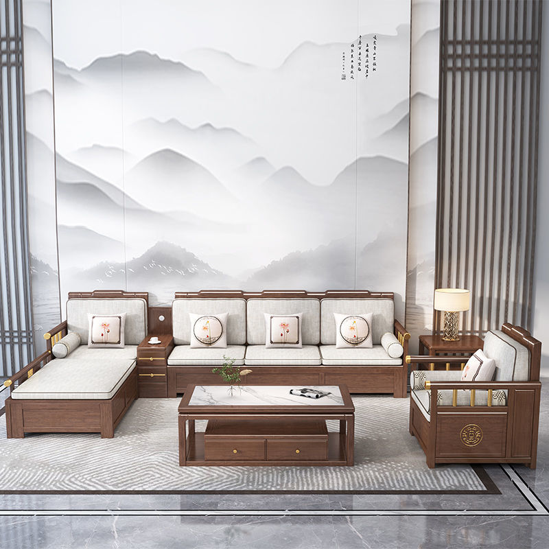 新中式实木沙发客厅现代简约小户型家用贵妃沙发组合胡桃木质家具