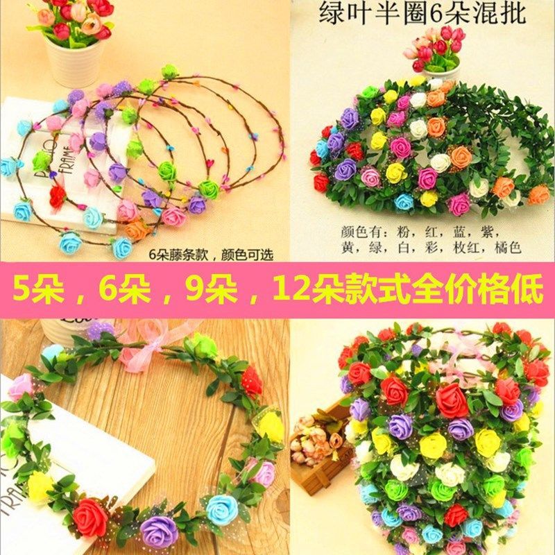 garland headdress children adult stall scan code activity scenic spot travel handmade head wear wreath wreath batch