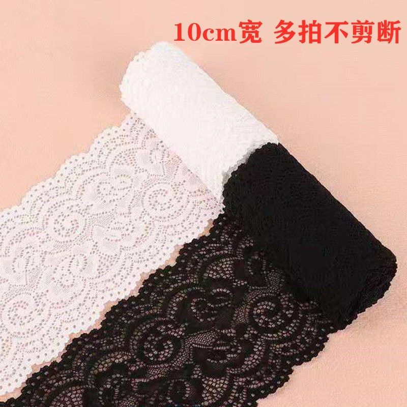 5 m long 10cm wide elastic lace black and white elastic handmade cloth lace accessories skirt hem