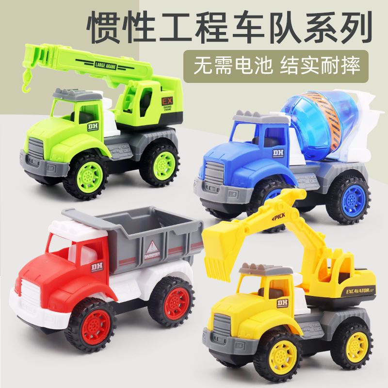 children‘s inertia engineering car toys suit simulation excavator crane dumptruck mixer truck city sanitation truck