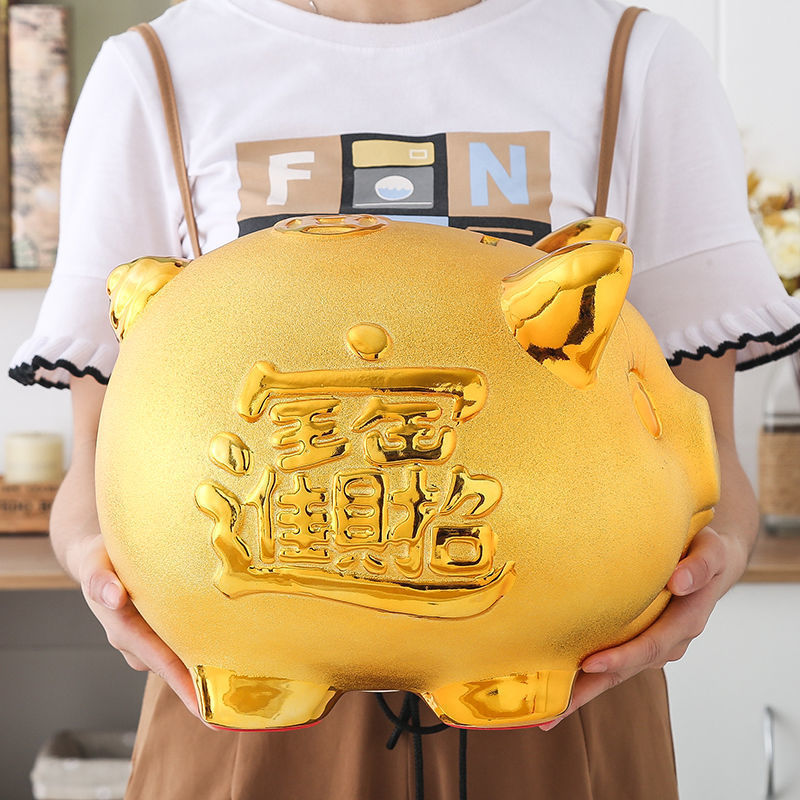 golden pig piggy bank can only enter large capacity extra large children boys and girls adult online red new savings