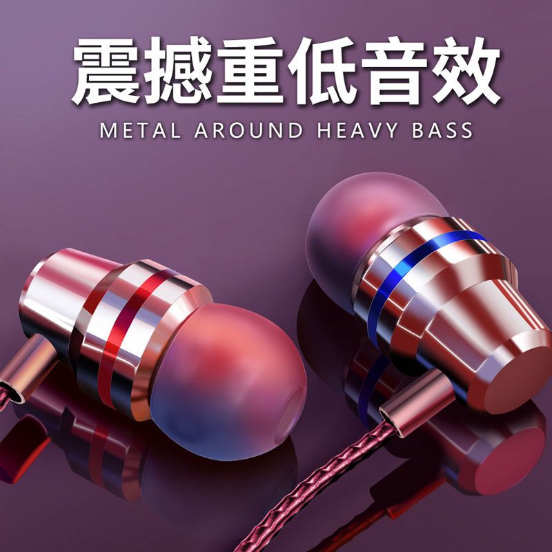 Type-c Headset Xiaomi 10 Call Karaoke Wire Control Applicable to Vivo Huawei Nova7 in-Ear Earplug 3.5