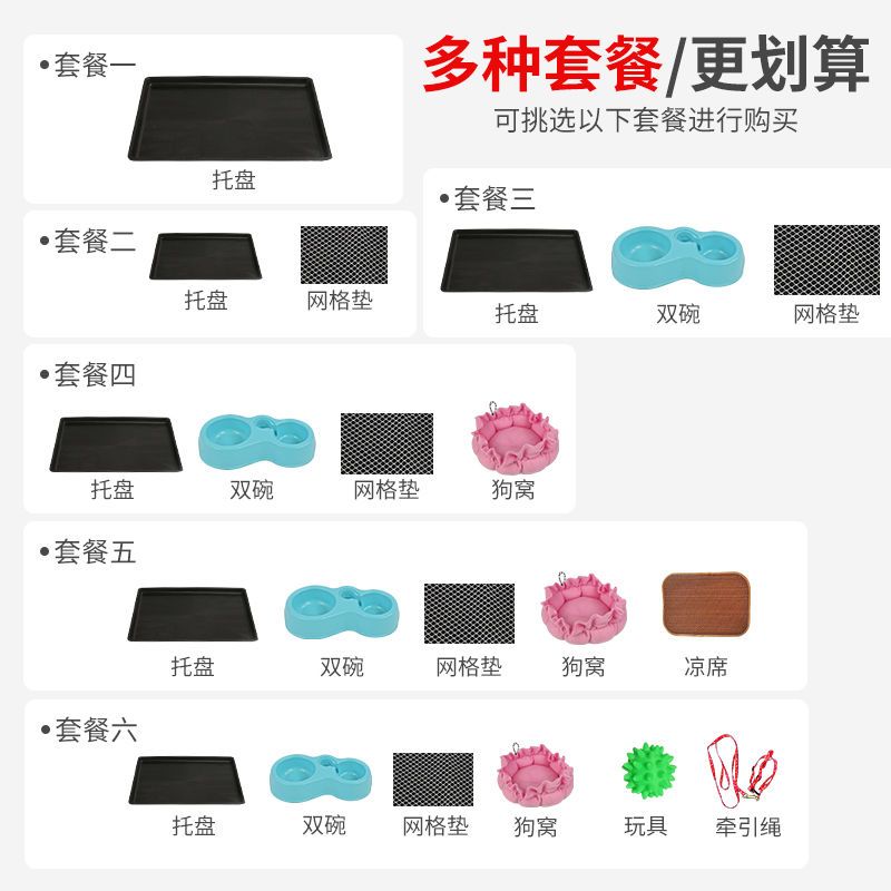Product Image Gallery
