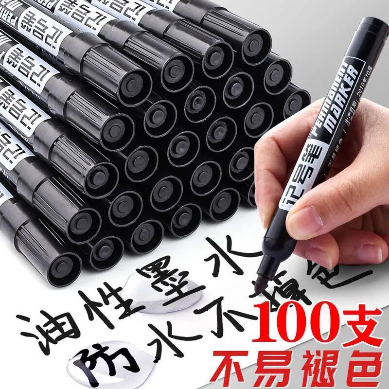 100 PCs Waterproof Marking Pen Black Oily Indelible Marker Logistics Express Pen Special Lengthened Marker Pen