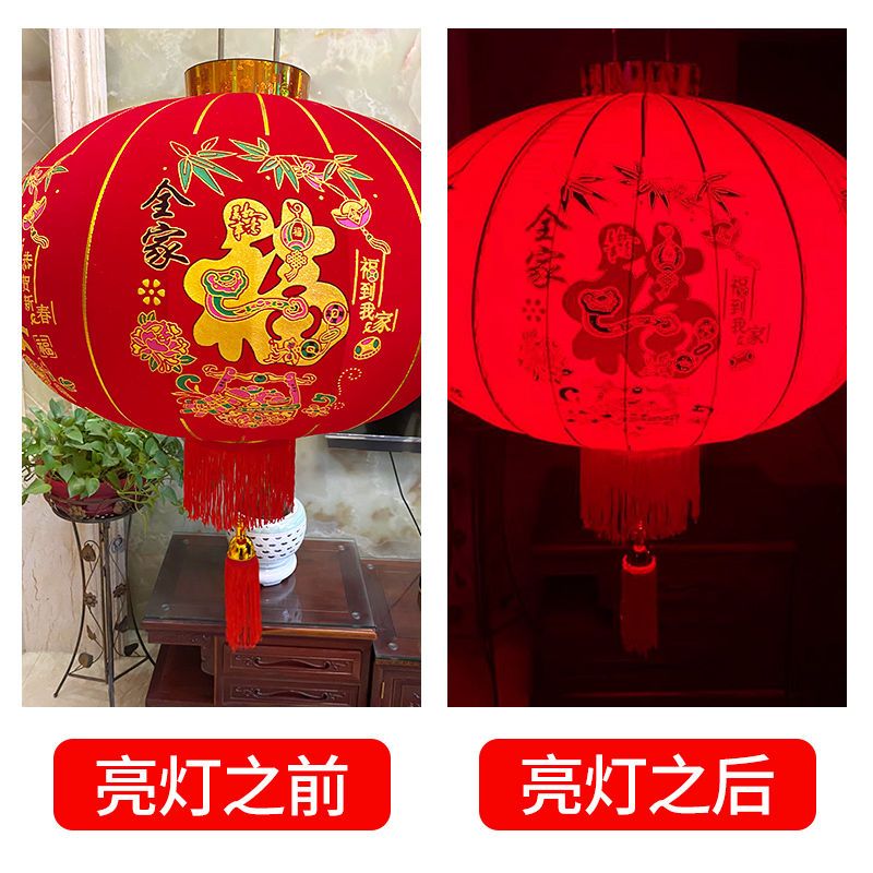 Red Lantern Spring Festival New Year Chinese Style Flocking Lantern Chandelier Balcony Outdoor Door Red Lantern Opening Ornaments