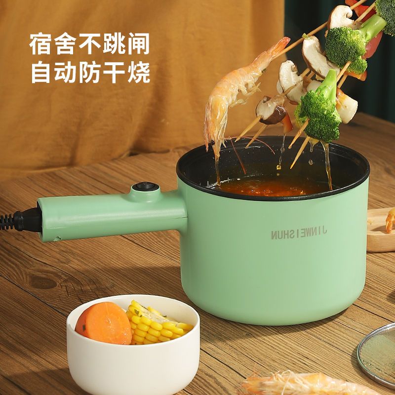 Electric Caldron Multi-Functional Mini Household Appliances Student Household Dormitory Steamer Electric Food Warmer Integrated Electric Frying Pan Non-Stick Pan