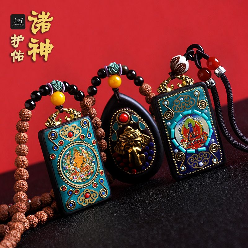 handmade amulet necklace yellow god of wealth bhaisajyaguru elephant god pendant sweater chain men and women ebony thangka pendant