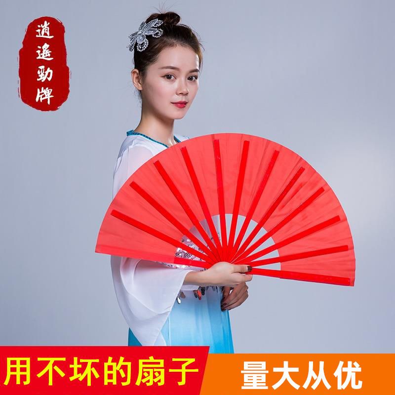 tai chi fan kung fu fan bamboo bone children dance fan folding fan adult red chinese style primary school students martial art fan kung fu fan