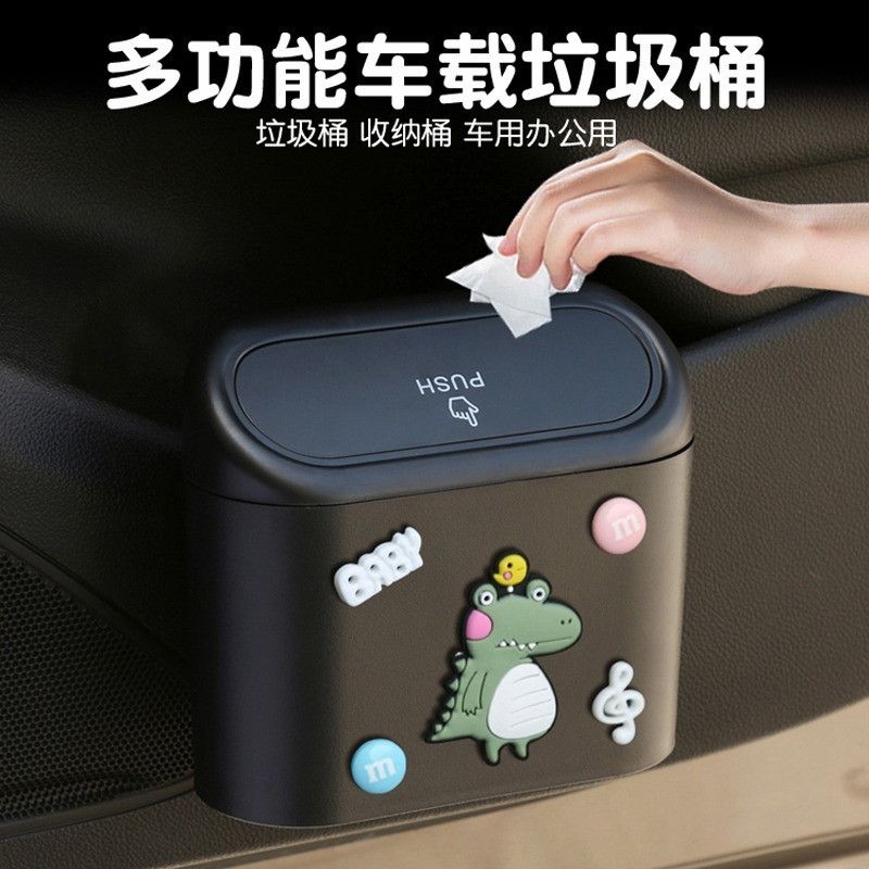 car trash can hanging car barrel cartoon multifunctional front umbrella storage fantastic internal car accessory