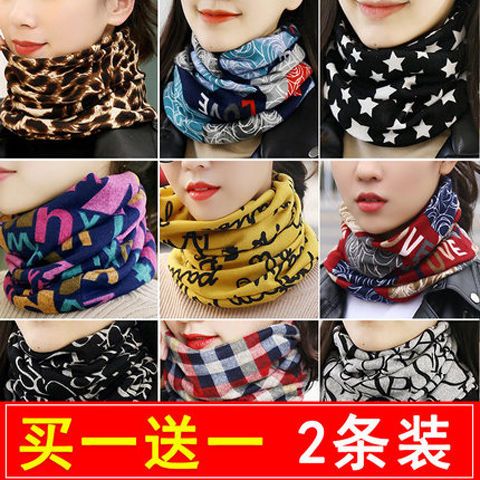 women‘s scarf autumn and winter all-match scarf cervical support spring and autumn korean style variety bandana cold-proof thermal mask pullover women