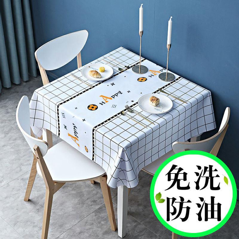 square tablecloth waterproof heat proof and oil-proof disposable pvc tablecloth ins dining table fabric tea table dining table cover cloth