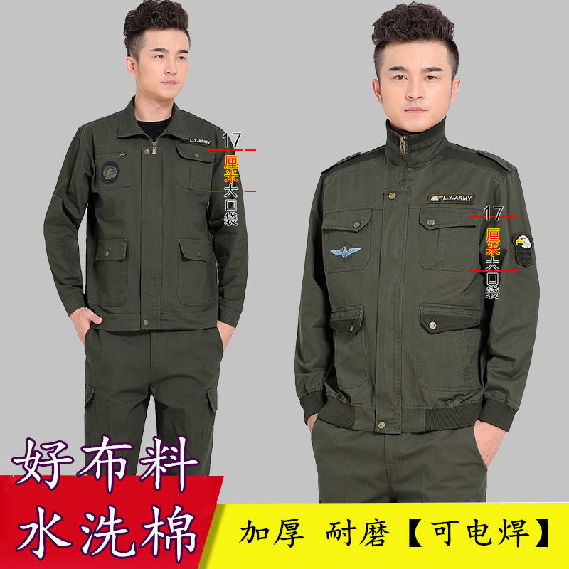 wear-resistant overalls suit male only coat/trousers welder clothes pure cotton anti-scald welding labor protection clothing tooling