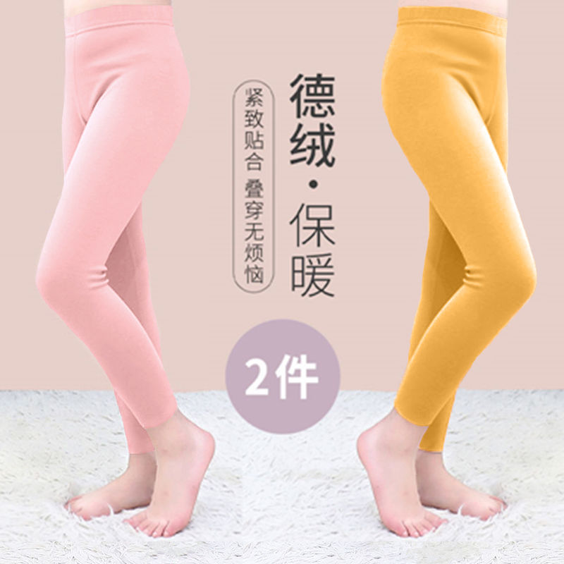 single/two autumn and winter children dralon warm-keeping pants boys and girls fleece-lined seamless leggings self-heating inner wear