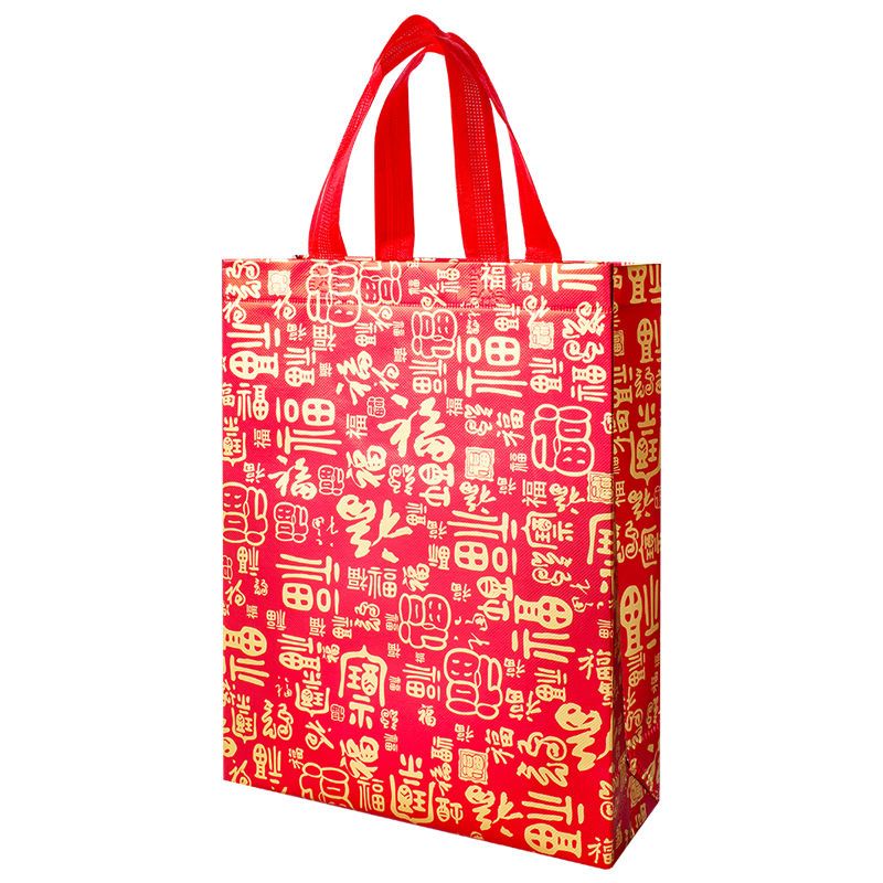 Ancient Style Fu Character Internet Celebrity Gift Bag Large Exquisite Red Wedding Bag Thickened Film Gift Bag High-End Gift Bag