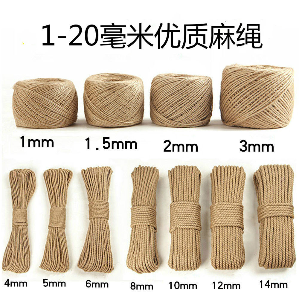 hemp rope photo wall hemp string diy handmade yellow retro ornament tag material packaging binding tie thick/thin rope