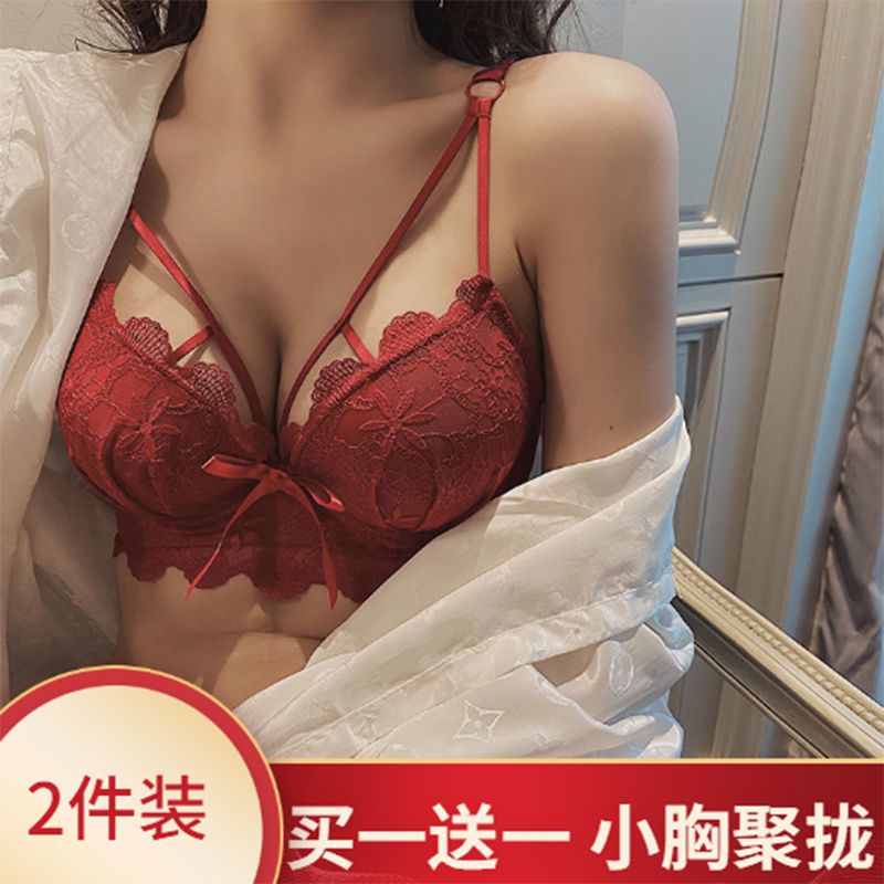 sexy underwear women‘s red cow push up bras small breasts adjustable anti-sagging upper support adjustable birth year bra