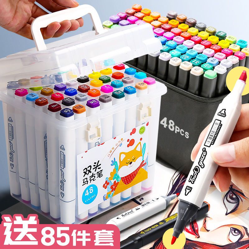 Marker Pen Touch Authentic Suit Children Paintbrush Double-Headed Student Water-Soluble 60/48 Color Pen 36/24 Color